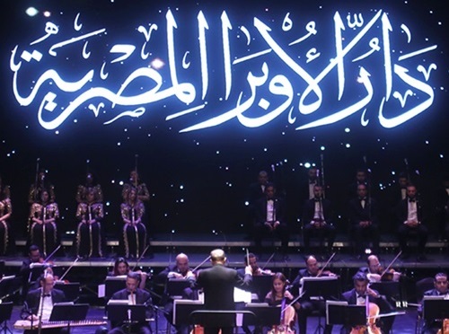 الجمعة.. التراث تستعيد ذكريات العصر الذهبى للطرب فى معهد الموسيقى