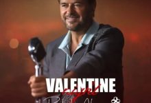 الجمعة المقبل.. راغب علامة يحيي حفل عيد الحب في الأردن