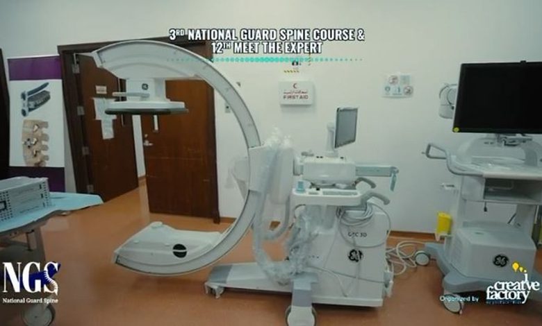 الحرس الوطني ينظم الدورة الثالثة للتشريح الجراحي للعمود الفقري باستضافة المؤتمر الأوروبي للمرة الأولى في الشرق الأوسط