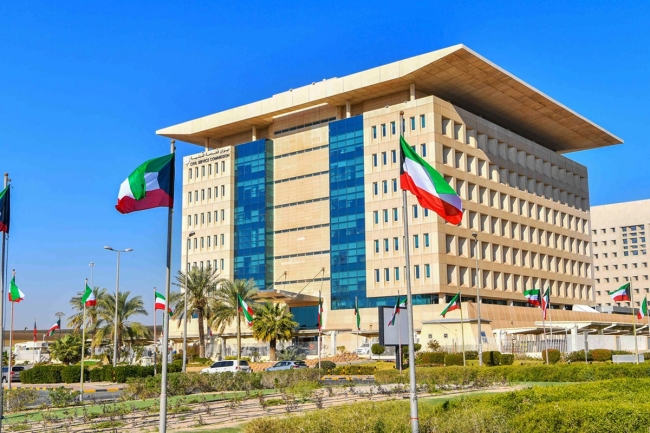 «الخدمة المدنية»: الدوام في رمضان «مرن».. 4 ساعات ونصف