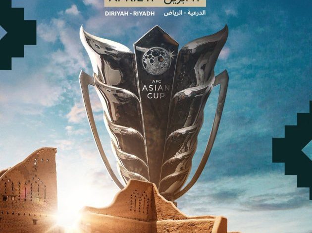 الدرعية تحتضن قرعة كأس آسيا “2027 السعودية” أبريل المقبل