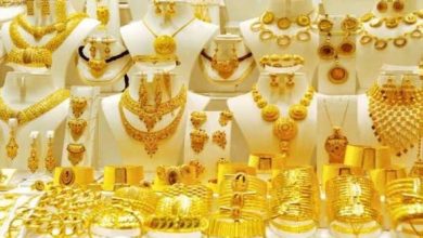 الذهب يتراجع في البحرين مع استمرار الهبوط في الأسواق العالمية