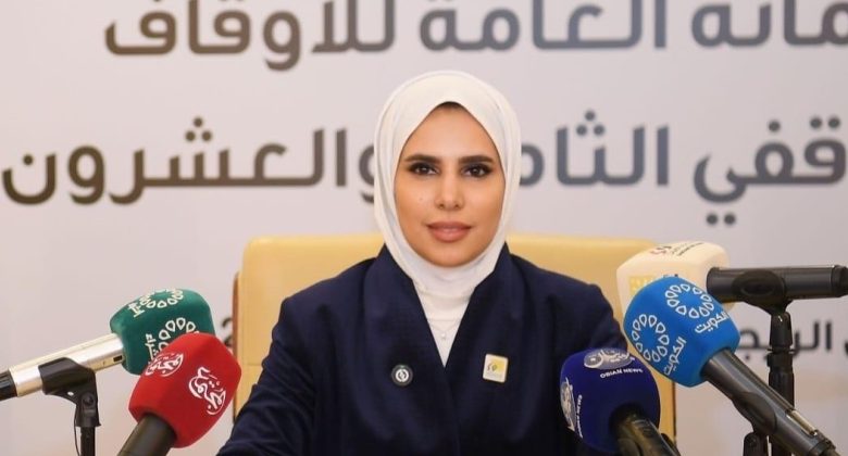 الزامل تعلن انطلاق الملتقى الوقفي الثامن والعشرين.. «وقفٌ ينمو وكويتٌ تسمو»