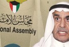 السعدون يمهل الحكومة لنهاية العطلة الصيفية لدينا استجوابات عديدة تحدد بعد ردود الوزراء على أسئلتنا