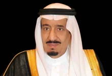 السعودية: أوامر ملكية بإعفاء أمراء ومسؤولين وتعيين آخرين
