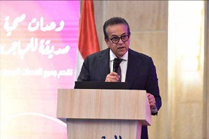 الصحة تدشن فعاليات اليوم العالمي للأسرة والسلام.. وتعلن 2026 عام الأسرة في مصر