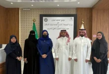 «الصحة» و«منهاج للفنون» يعززان الابتكار متعدد المسارات