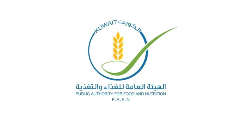 «الغذاء» تجتاز المرحلة الذهبية في مشروع «أداء» لترسيخ الحوكمة والنزاهة