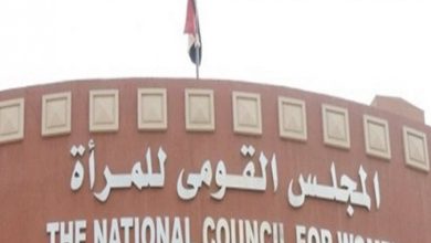 القومي للمرأة: تمكين السيدات استثمار مباشر في النمو الاقتصادي والتنمية المستدامة