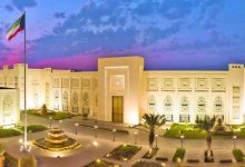 الكويت: بناء منظومة حماية اجتماعية شاملة قائمة على نهج تنموي