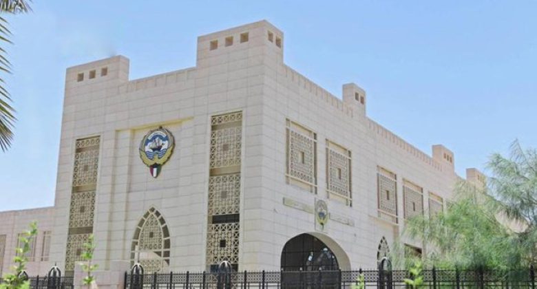 الكويت تدين وتستنكر بشدة التفجير الإرهابي الذي استهدف مسجداً في باكستان