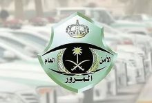 المرور: 4 وسائل للسلامة ينبغي توافرها في المركبة