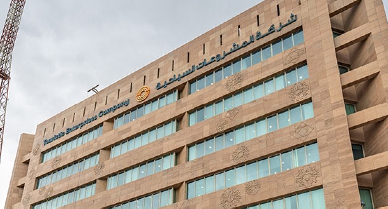 «المشروعات السياحية» تطلق مشروع «انعكاسات» لتحويل حديقة أبراج الكويت إلى وجهة ثقافية وفنية