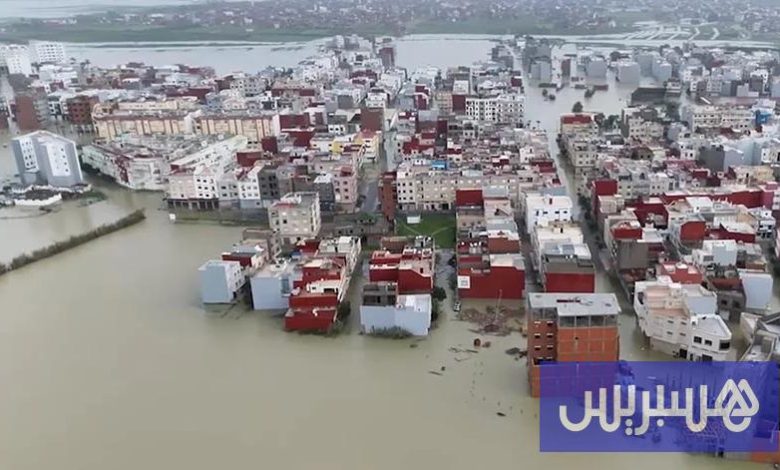 المغرب يعلن العرائش والقنيطرة وسيدي قاسم وسيدي سليمان "مناطق منكوبة"