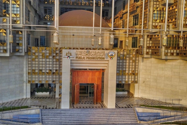 النائب العام يُكلف العتيقي برئاسة النيابة الكلية