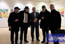 الناصف يحتفي بحيوية وتراث إفريقيا