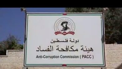 النيابة العامة تحيل ثلاثة ملفات فساد جديدة إلى الجهات القضائية المختصة