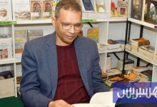 الهامش يتحول إلى "مركز السرد" في التجريب القصصي