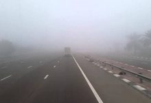 الوطني للأرصاد يحذّر من تشكّل الضباب وتدنّي مدى الرؤية الأفقية