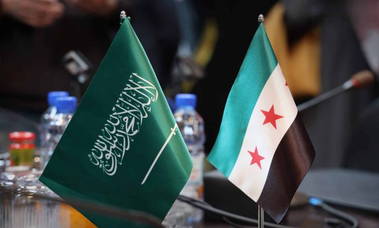 انطلاق أعمال شركة «عِلم» السعودية بسوريَة لبدء تنفيذ مشاريع التحول الرقمي