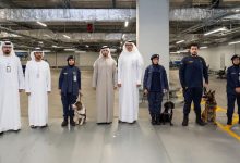 بالصور.. رئيس جهاز مكافحة المخدرات يتفقد منظومة التفتيش بمطار زايد الدولي