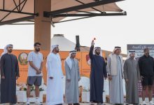 بالفيديو والصور.. أحمد بن سعود يشهد بطولة حرس الرئاسة للجري في رأس الخيمة