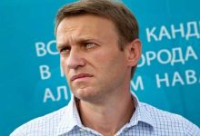 بريطانيا والدول الأوروبية تتهم روسيا بمسؤوليتها عن وفاة زعيم المعارضة أليكسي نافالني نتيجة استخدام سم ضفدع السهام