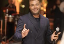 بشكل مفاجئ.. رامي صبري يتراجع عن غناء تتر مسلسل ياسمين عبد العزيز في رمضان 2026