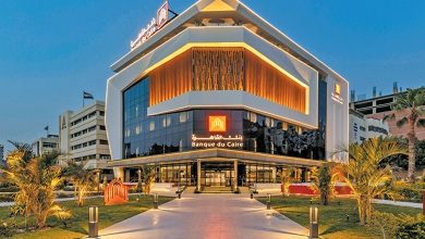 بنك القاهرة يحقق صافي ربح 16.1 مليار جنيه بمعدل نمو 30% بنهاية عام 2025