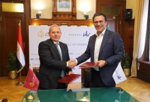 بنك مصر يمنح تسهيلا ائتمانيا لشركة مراكز بقيمة 3 مليارات جنيه