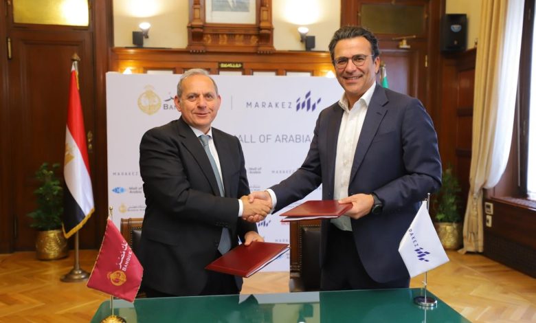 بنك مصر يمنح تسهيلا ائتمانيا لشركة مراكز بقيمة 3 مليارات جنيه