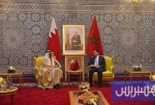 بوريطة يستقبل وزير الخارجية البحريني