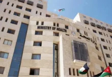 تحذير عاجل من وزارة الصحة لجميع المواطنين...