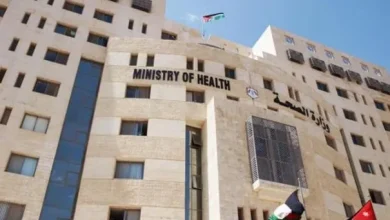 تحذير عاجل من وزارة الصحة لجميع المواطنين...