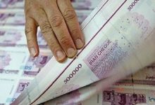 ترامب يؤكد أن الاحتياطي الفيدرالي مستقل عن الرئيس الأميركي