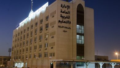 «تعليم الشرقية» ينظم معرض وملتقى التوجيه المهني