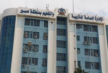 «تعليم عسير» يعتمد مواعيد اليوم الدراسي في رمضان 1447هـ