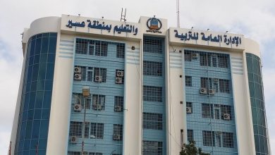 «تعليم عسير» يعتمد مواعيد اليوم الدراسي في رمضان 1447هـ