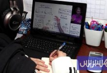 تفعيل التعليم عن بعد بالمناطق المتضررة