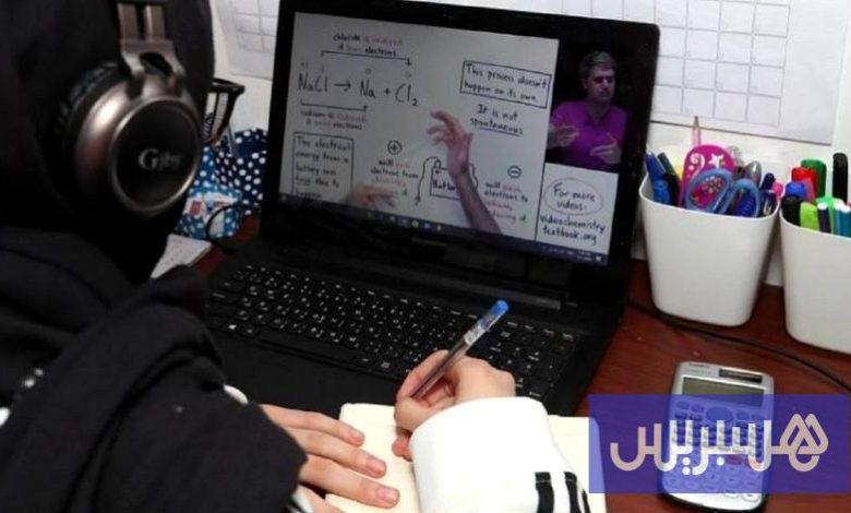 تفعيل التعليم عن بعد بالمناطق المتضررة