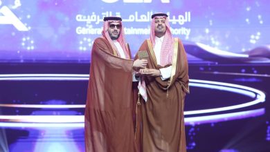 تكريم تركي آل الشيخ بجائزة مكة للتميّز لعام 2025 عن مشروع "على خطاه"