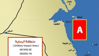تنفيذ تمرين «راية وطن» في جزيرة فيلكا غداً