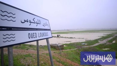 توقعات طقس اليوم الأحد بالمغرب