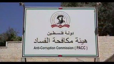 جرائم الفساد" تحكم على نظمي مهنا بالسجن 15 عام و واسترداد 10 مليون تقريبا وغرامة موازية