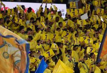 جماهير النصر تدعم "الغائب" كريستيانو رونالدو خلال كلاسيكو الاتحاد