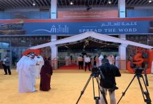 جهود مؤسسية لحماية التراث في ندوة ثقافية بأيام الشارقة التراثية