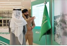 حرس الحدود يقيم معرض «وطن بلا مخالف» بمنطقة الرياض