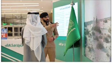 حرس الحدود يقيم معرض «وطن بلا مخالف» بمنطقة الرياض
