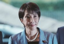 حزب رئيسة وزراء اليابان يحقق أغلبية ساحقة في مجلس النواب بفوز تاريخي