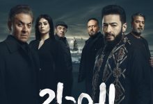 حمادة هلال يودع سلسلة المداح بـ«أسطورة النهاية» فى رمضان